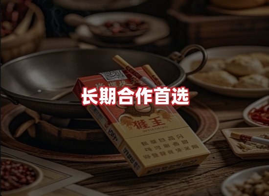 专业团队